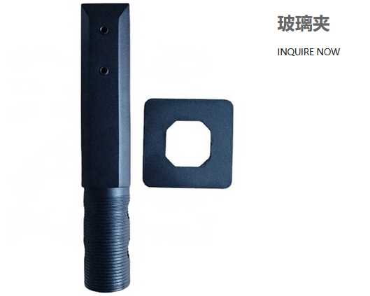 玻璃夹