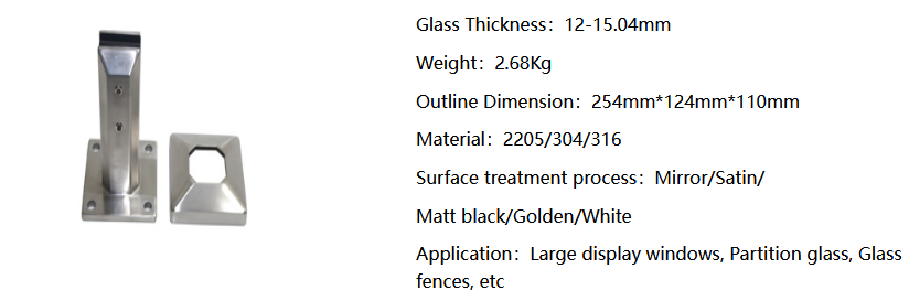 Glass Spigot